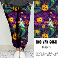 Boo Van Gogh Leggings/Joggers | Run Ends 7/28| ETA 42 days