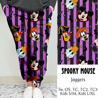 Spooky Mouse Leggings/Joggers | Run Ends 7/28| ETA 42 days