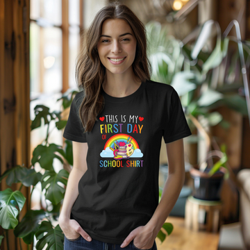 This is my First Day of School Shirt- Adult