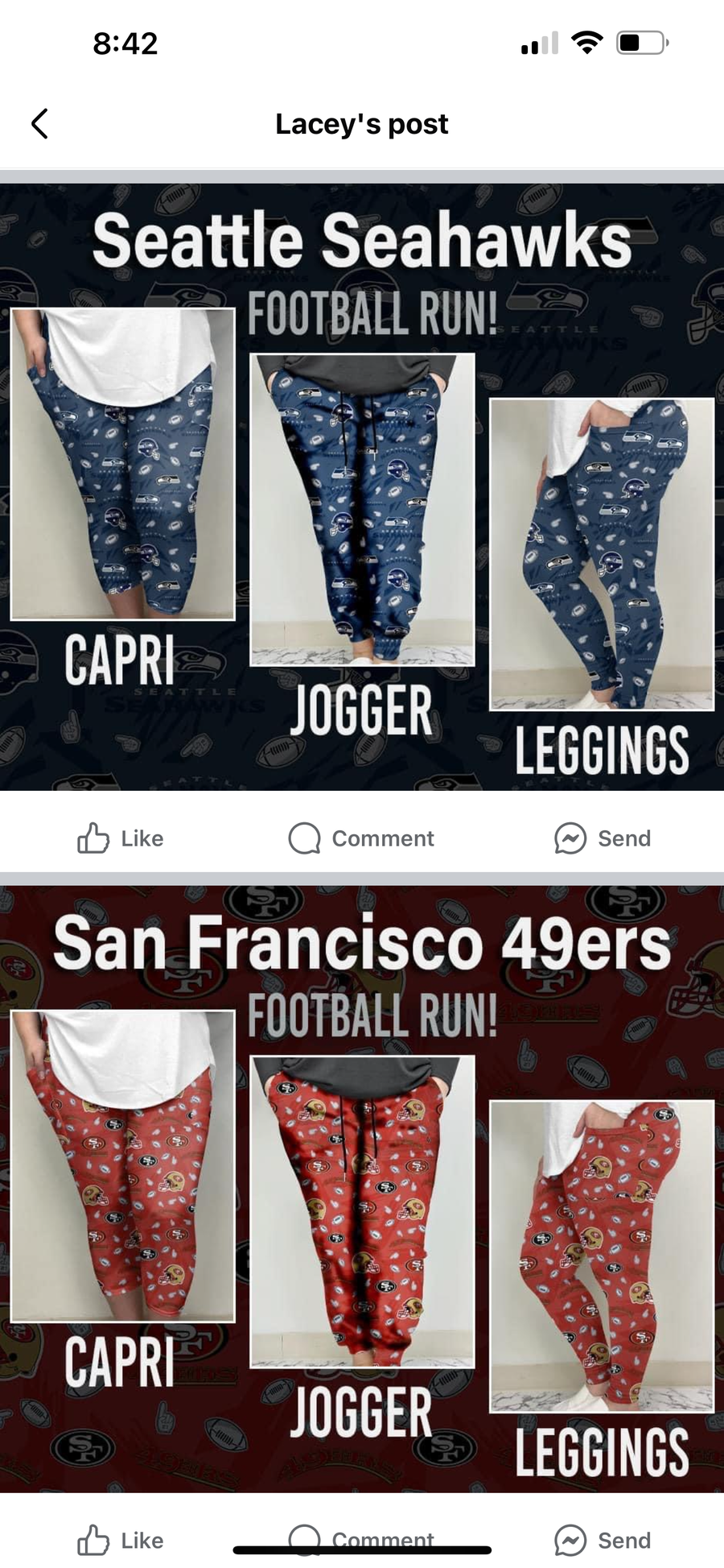 Football team leggings