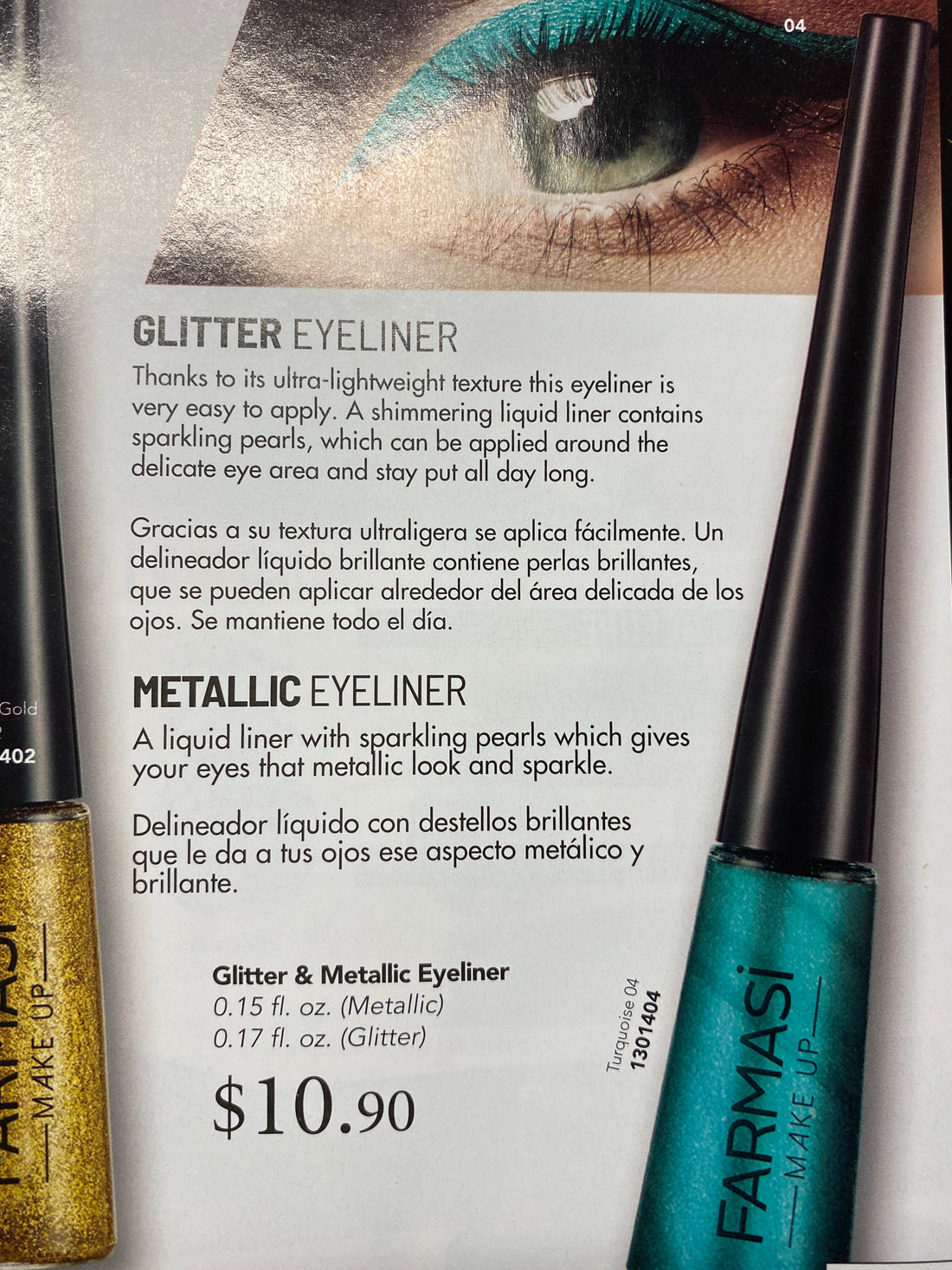 Metallic Eyeliner